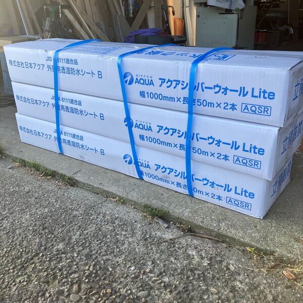 アクアシルバーウォールlite
