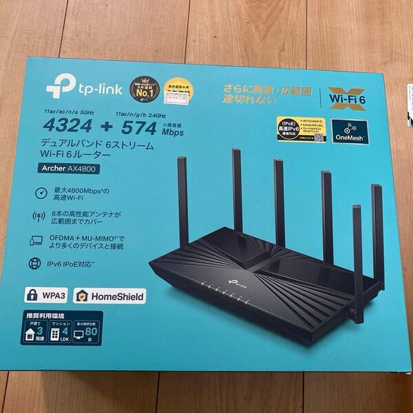 TP-Link Archer AX4800 ギガビット Wi-Fi 6ルーター