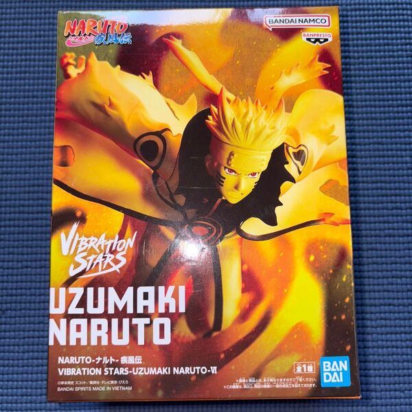NARUTO-ナルト- 疾風伝 VIBRATION STARS うずまきナルト VI カテ変可