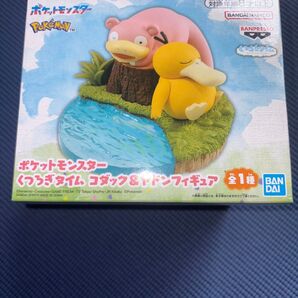ポケットモンスターくつろぎタイム コダック&ヤドン フィギュア カテ変可