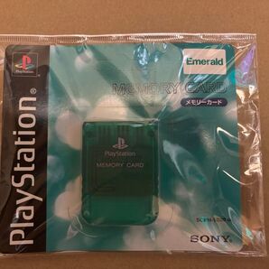 メモリーカード エメラルド PS SCPH-1020