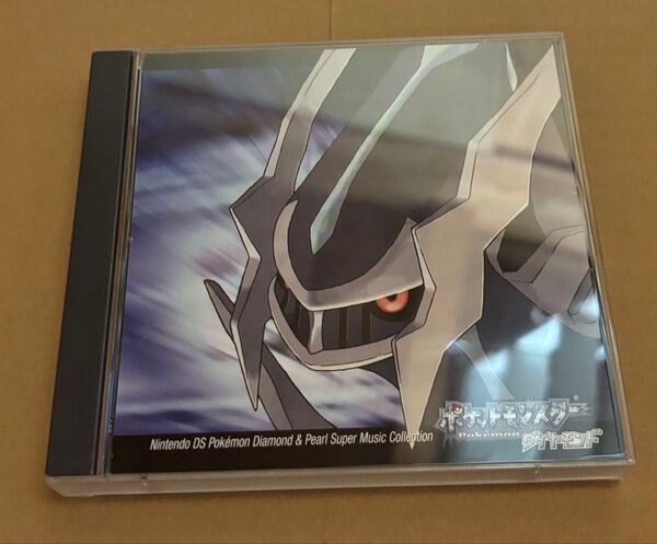 CD ポケモン ダイヤモンド&パール スーパーミュージックコレクション サントラ