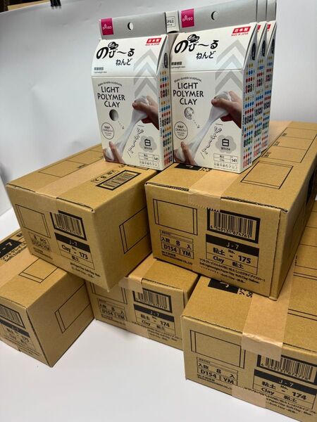 【新品】ダイソー 粘土 70個セット まとめ売り カラー色々 お得!