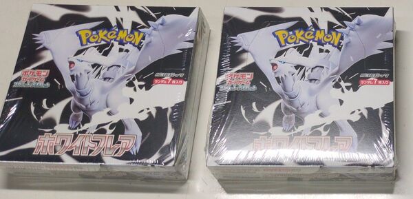 ポケモンカードゲーム スカーレット&バイオレット 拡張パック ホワイトフレア 2BOX