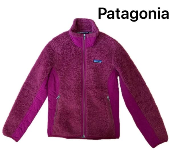 パタゴニア フリース ジャケット 登山 キャンプ 防寒 赤紫 ピンク レトロX patagonia