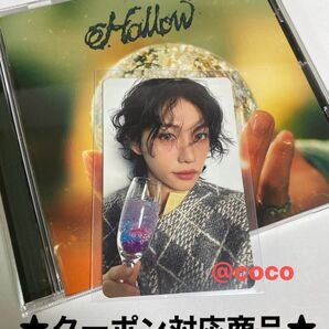 Stray kids フィリックス Hollow 初回限定盤B トレカ 通常盤 CDのみ Felix