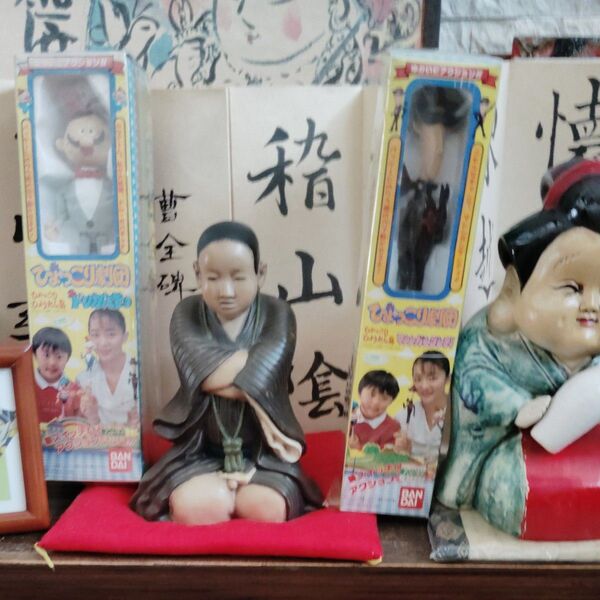【激レア・時代物・ひょっこりひょうたん島 ひょっこり劇団】アクション フィギュア 1991
