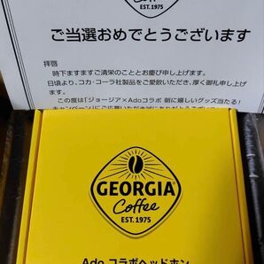 Ado ジョージア コラボヘッドホン