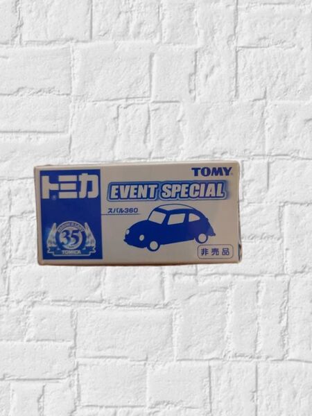 【未開封品】トミカ イベントスペシャル スバル360 非売品 TAKARA TOMY