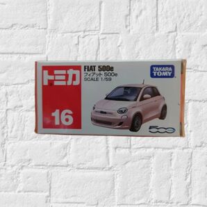 トミカNo.16 フィアット500e 未使用