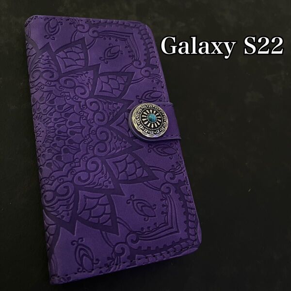 GalaxyS22 レザーケース 手帳型 手帳型ケース 革ケース Androidケース