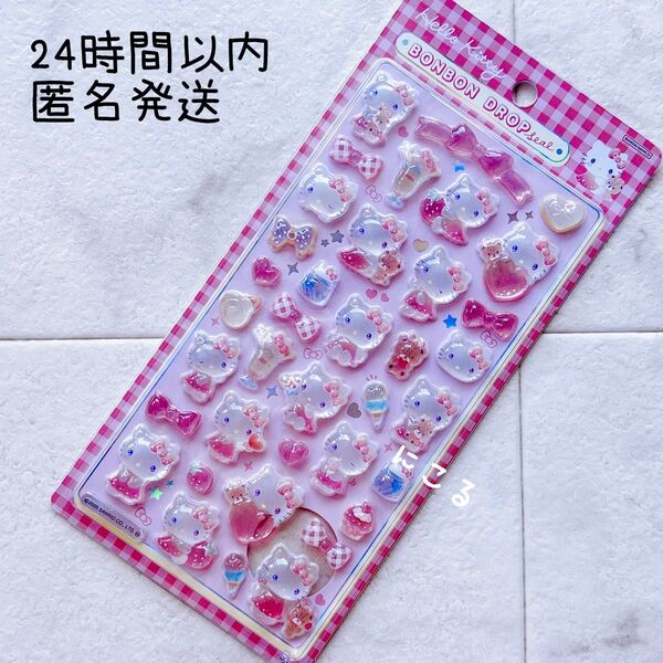③第2弾!新商品 サンリオ ボンボンドロップシール キティ ピンク シールシート ボンボンドロップシール