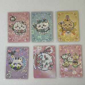 まじかるちいかわ ノベルティ カード 6種セット ラスト在庫