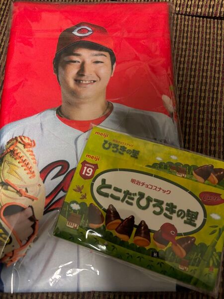 広島東洋カープ 床田寛樹選手 オリジナルフェイスタオル