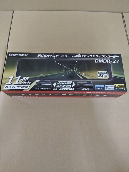 (展示品)DreamMaker DMDR-27 インナーミラー+前後2カメラドライブレコーダー