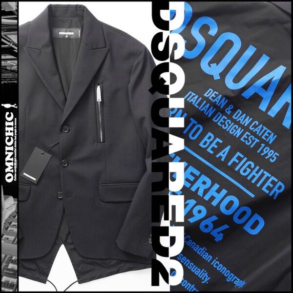 新品193,600円【DSQUARED2】バックロゴストレッチウールハイブリットピークドラペル伊製ジャケット46ディースクエアード