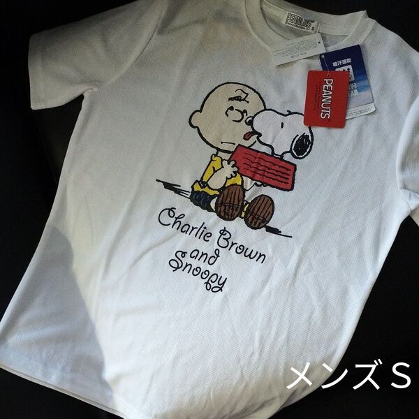 PEANUTS 速乾吸汗 チャーリー・ブラウン スヌーピーぺろりんTシャツ 未使用 S 12