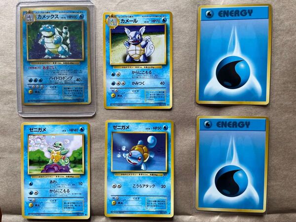 ポケモンカード 旧裏 カメックス★ 美品 進化セット