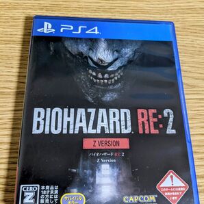 【PS4ソフト】バイオハザード RE:2 Z Version