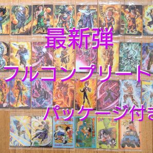 イタジャガ ドラゴンボール vol.7 フルコンプリート