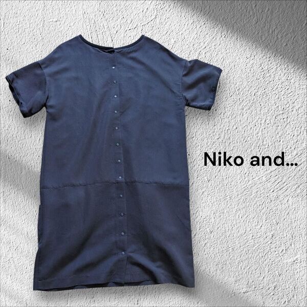 Niko and… ニコアンド シャツワンピース
