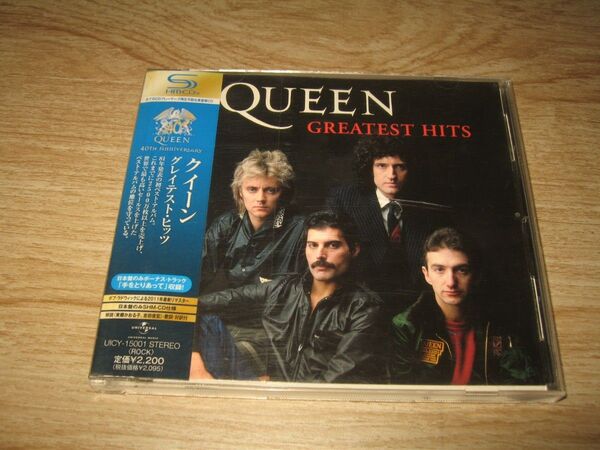 CD QUEEN GREATEST HITS 日本盤 2011年リマスター レンタル落ち