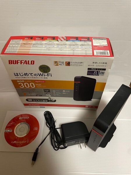 Wi-Fiルーター バッファロー WHR-300HP2