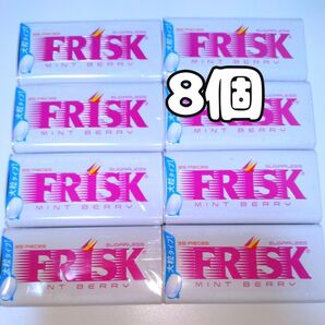 クラシエ フリスク ミントベリー 大粒タイプ 24.5g 8個