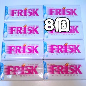 クラシエ フリスク ミントベリー 大粒タイプ 24.5g 8個