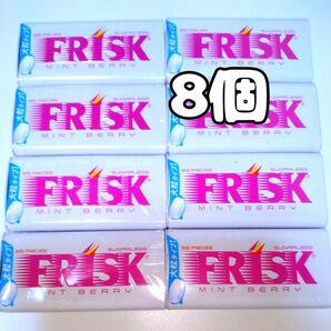 クラシエ フリスク ミントベリー 大粒タイプ 24.5g 8個