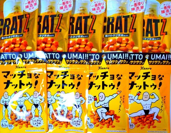 カンロ マッチョなナットウ! こんがりしょうゆ味 クラッツ 鶏のわさび醤油仕立て 2種類9袋