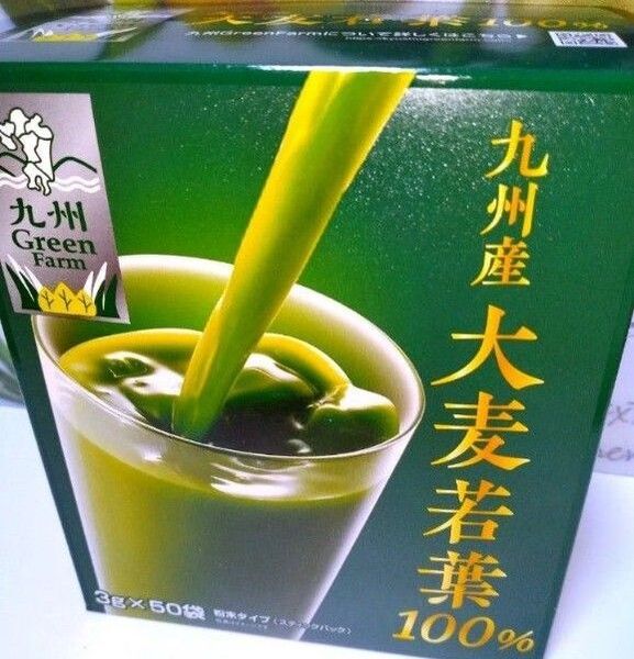 新日配薬品 九州産 大麦若葉100% 3g×50袋 1箱