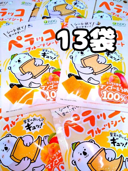 お買い得!医食同源ドットコム ペラッコフルーツシート ミックス果実 マンゴー&うめ100% 13袋