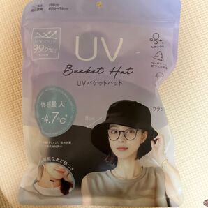 UVカット バケットハット ブラック