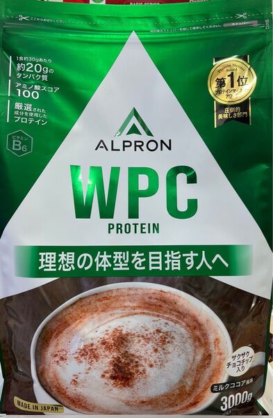 【未開封新品】ホエイプロテイン ALPRON アルプロン チョコチップ入り ミルクココア風味 3kg