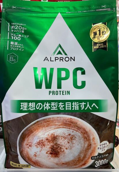 【未開封新品】ホエイプロテイン ALPRON アルプロン チョコチップ入り ミルクココア風味 3kg WPC
