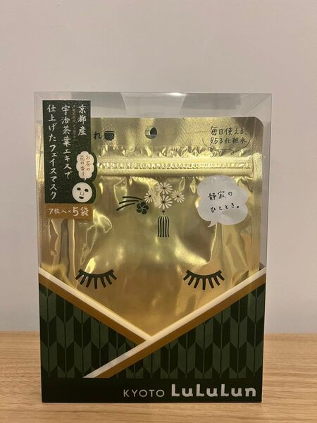 LuLuLun ルルルン 京都生まれ フェイスマスク お茶の花の香り 7枚×5袋
