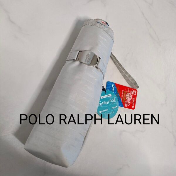 ポロラルフローレンPOLO RALPH LAUREN 晴雨兼用日傘白ボーダー
