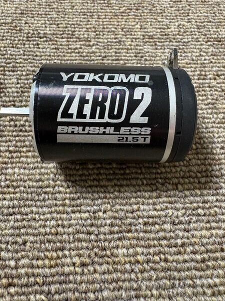 ヨコモ ZERO2 ブラシレスモーター 21.5T 不具合無し