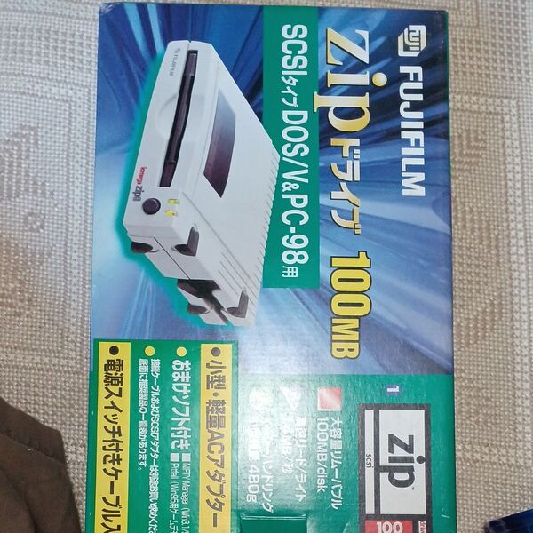 FUJIFILM Zipドライブ 100MB SCSI DOS/V & PC-98用