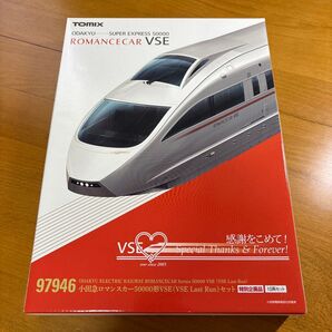 【加工品】TOMIX 97946 小田急ロマンスカー50000形VSE Last Runセット(特別企画品/10両)