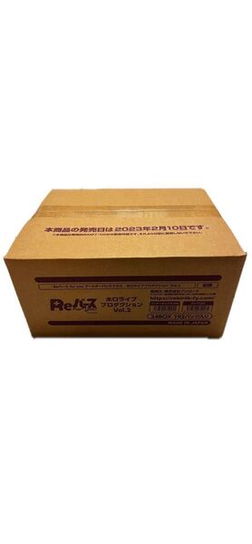 Reバース ホロライブVol.2 カートン