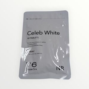 セレブホワイト 健康食品