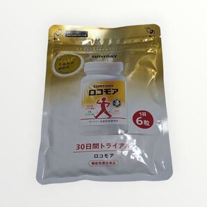ロコモア サプリメント