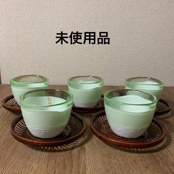 江戸硝子 手づくり硝子のグラスと竹細工茶托の10個セット 茶器 食器 コースター 麦茶グラス 伝統工芸品 冷茶グラス 漆芸 漆塗