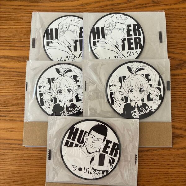 HUNTER×HUNTER ビッグラバーコースター G.I.編