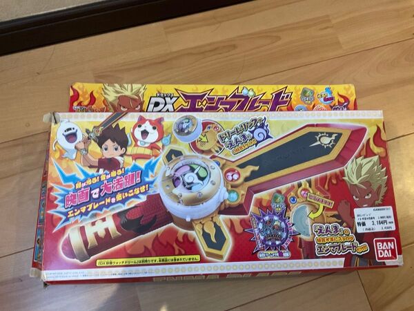 妖怪ウォッチ DXエンマブレード【メダル欠品】