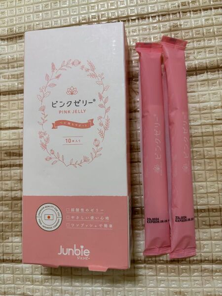 ジュンビー Junbie ピンクゼリー 2本