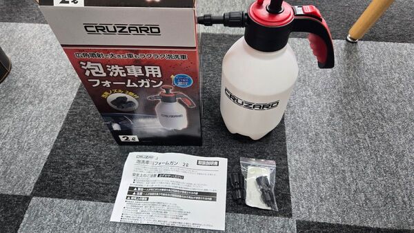 CRUZARD 泡洗車用フォームガン 2L 手動ポンプ式