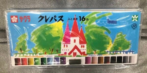 サクラクレパス 16色ソフトケース入り新品 未開封品 1個